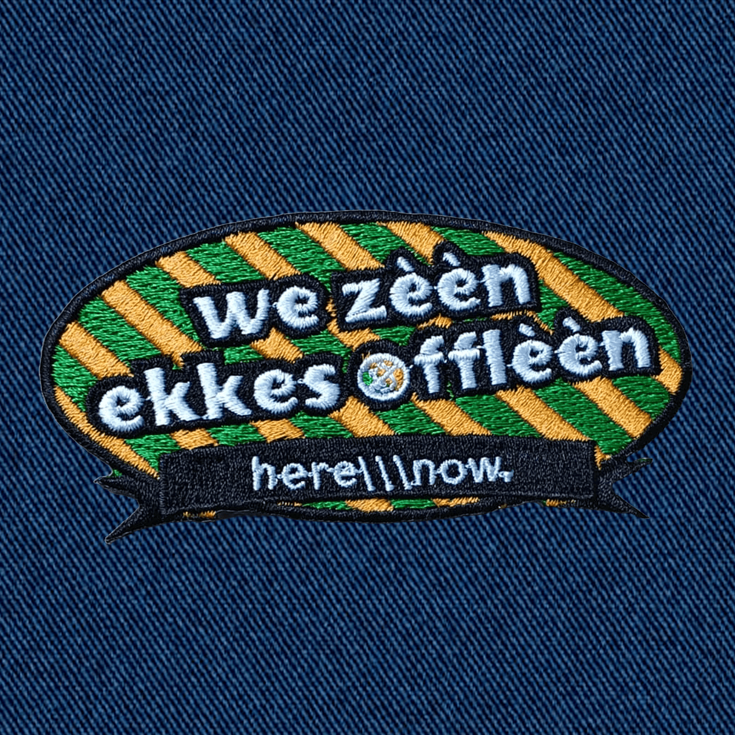 We zèèn ekkes offlèèn - Carnaval Embleem 2026 - here\\\now.